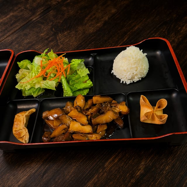 D1. Teriyaki Chicken Combo.