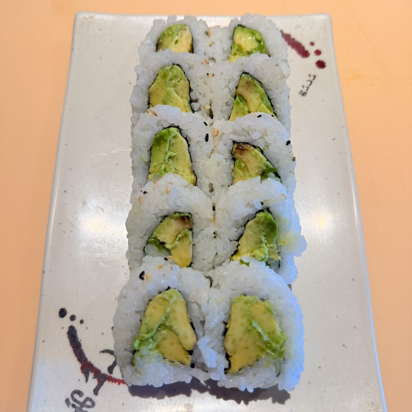 Avocado Roll.